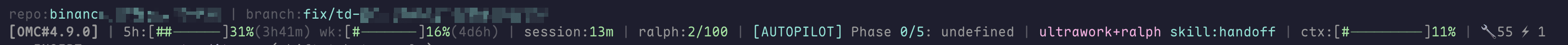 oh-my-claudecode HUD — 레포, 브랜치, Rate Limit, 세션 시간, 컨텍스트 사용률, 에이전트 활동을 한 줄에 표시한다